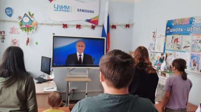 У РФ школярів зобов’язали дивитися &quot;інавгурацію&quot; Путіна (ФОТО)